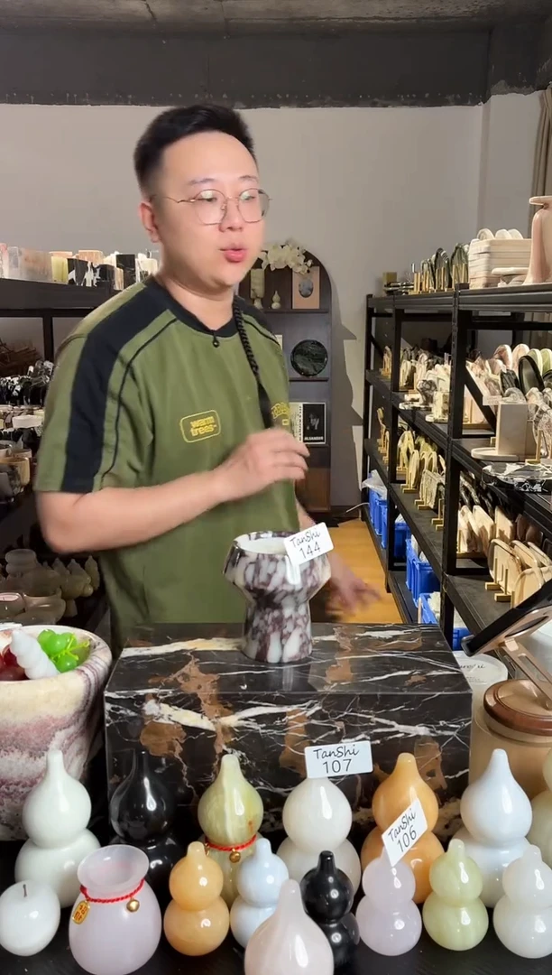 石材144宝紫钻石杯已灌香