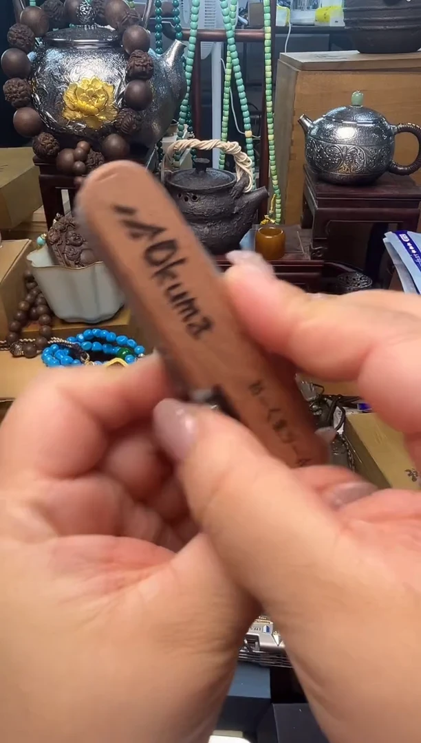 瓷片DAO炎美小号铺质量保证