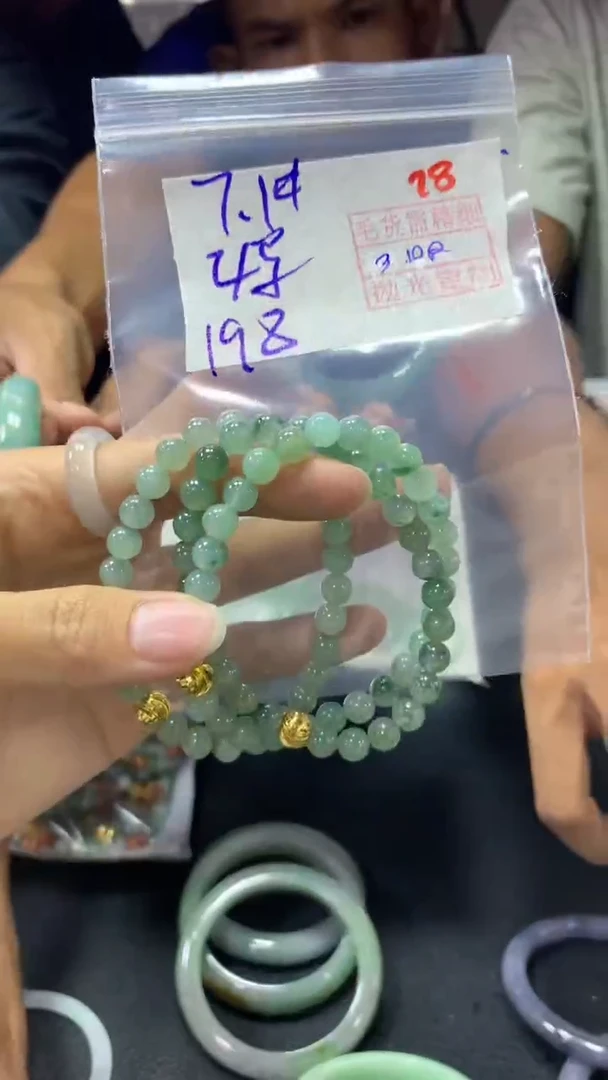 未镶嵌定制翡翠78毛货需精细抛光定制+多样性发1+198