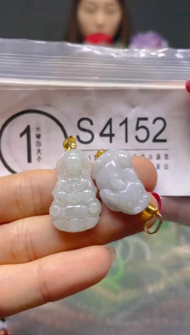 颈饰未镶嵌翡翠/S/翡翠A货，一件也是批发价