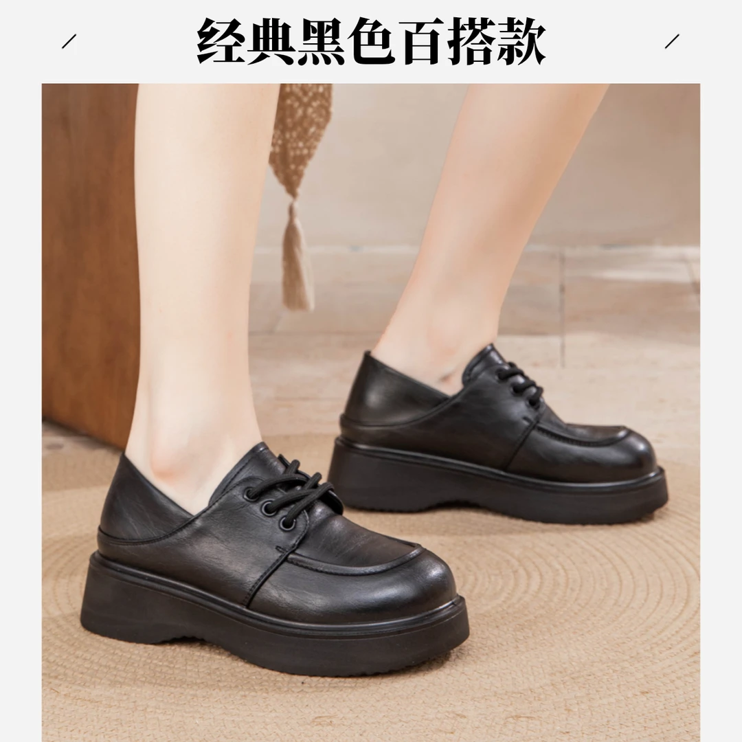 老年系带厚款粗跟厚底学生经典休闲单鞋百搭黑色平底粘胶鞋乐福鞋
