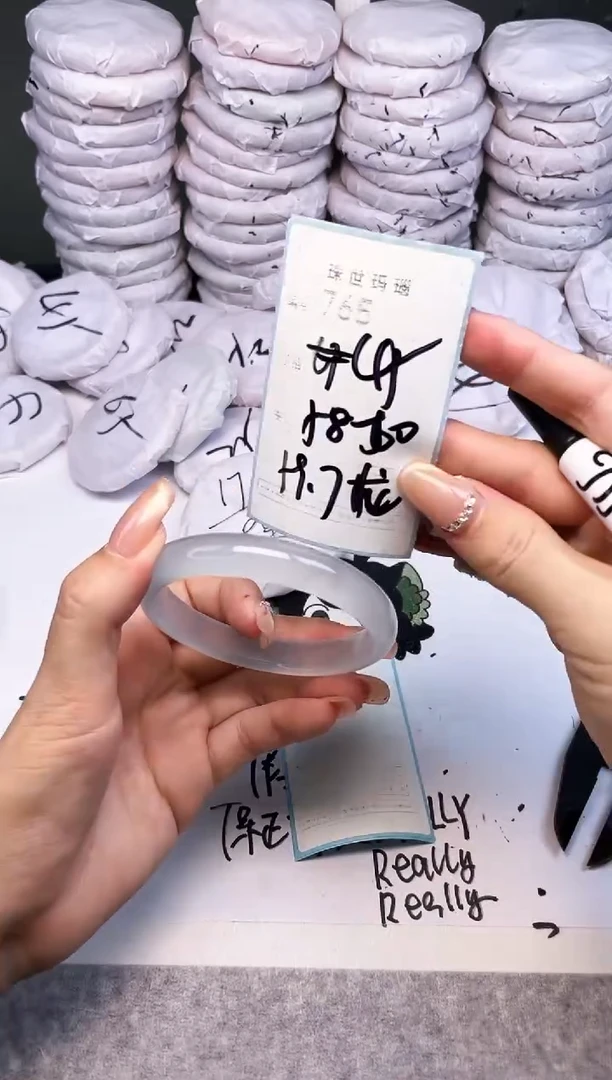 手镯玛瑙/玉髓未镶嵌765