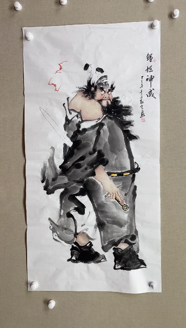 国画138*68 赵旭明赵旭明赵旭明赵旭明赵旭明