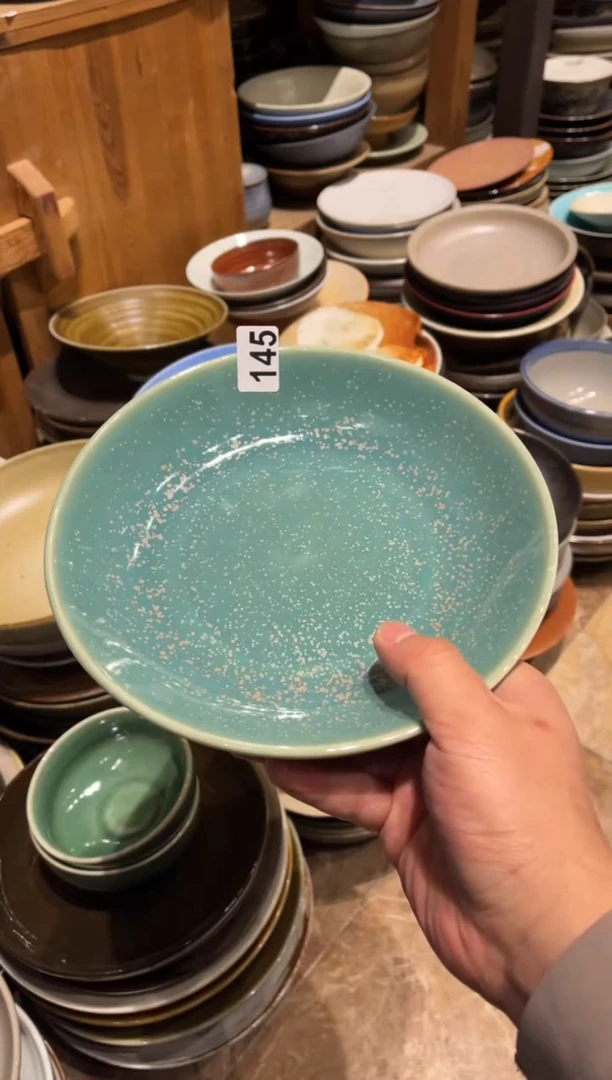 【闪购商品】瓷片145 繁星的锅盘1个