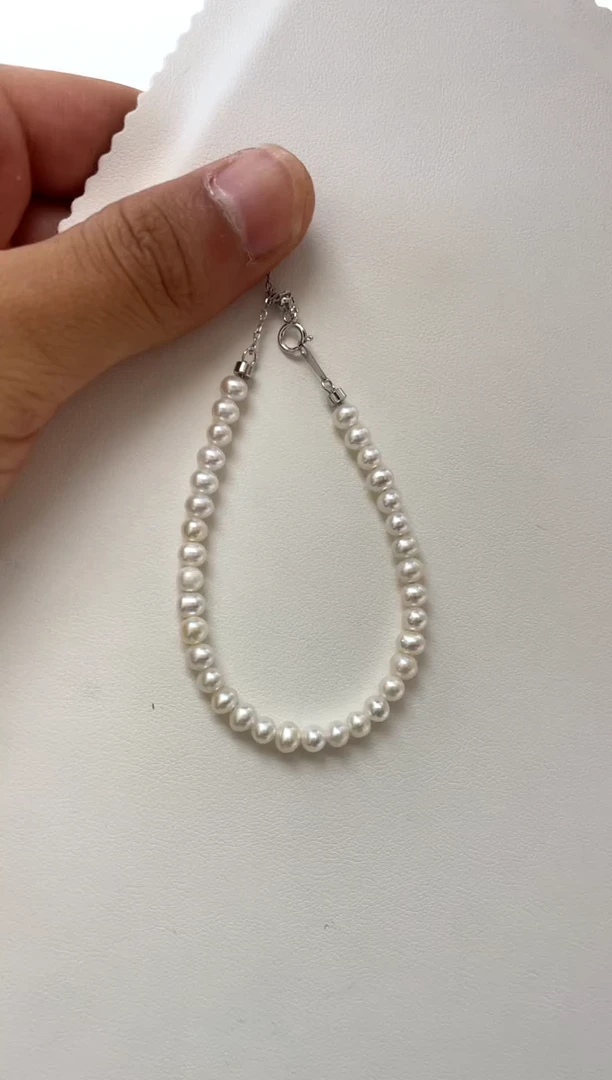 银S925镶嵌手绳淡水珍珠4-5