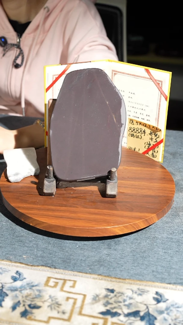 7寸回流冰纹无瑕老坑平板带协证