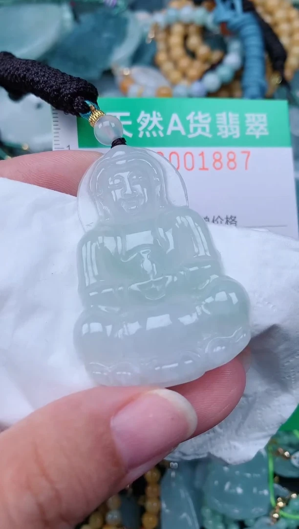 颈饰未镶嵌翡翠.0001887