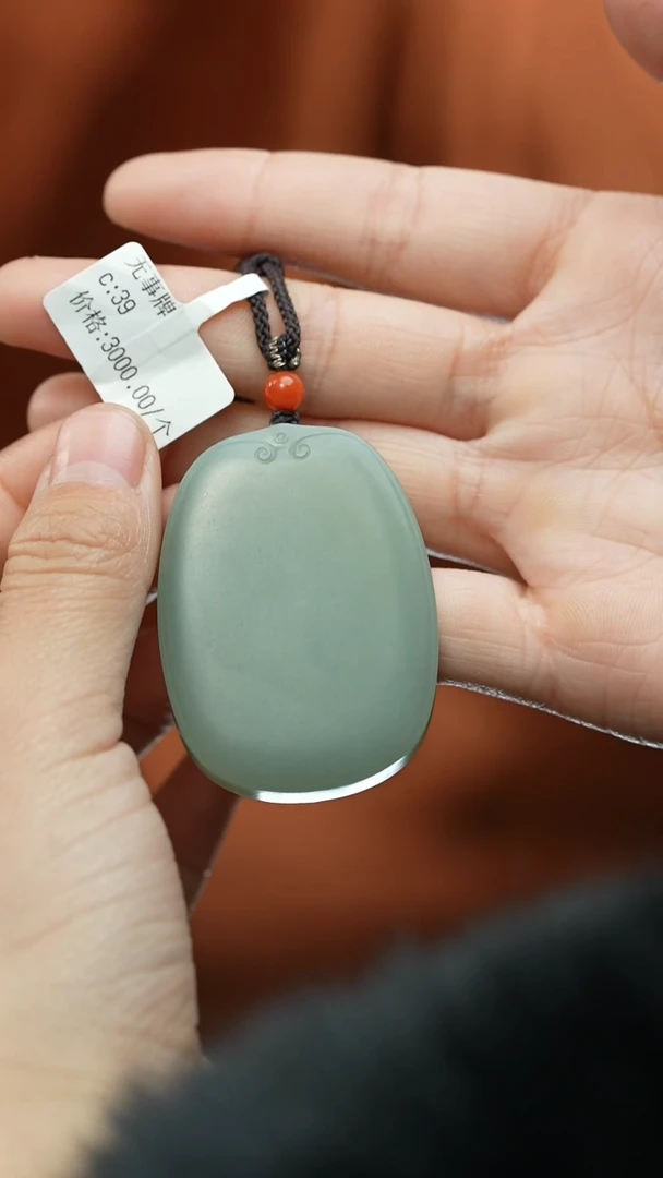 【闪购商品】和田玉颈饰未镶嵌吊坠