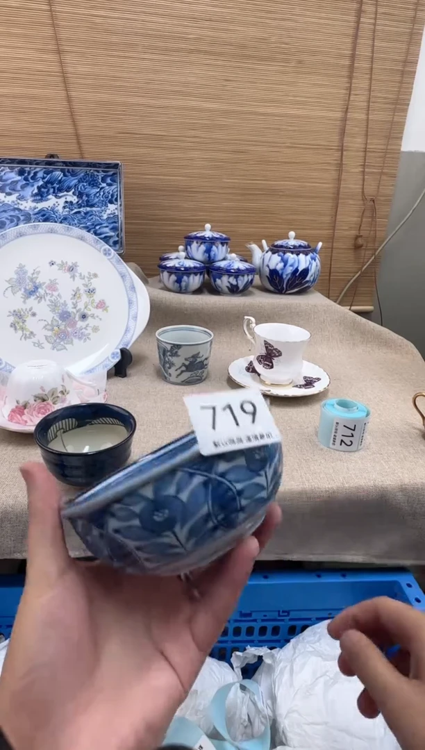 瓷片C****e719陶瓷陶瓷陶瓷