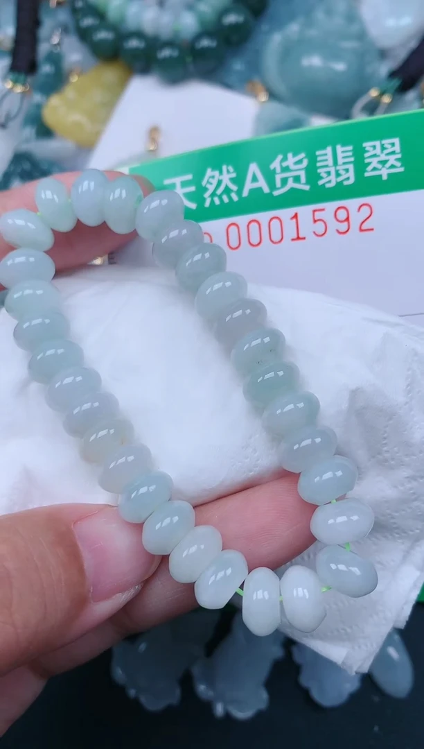 颈饰未镶嵌翡翠.0001592