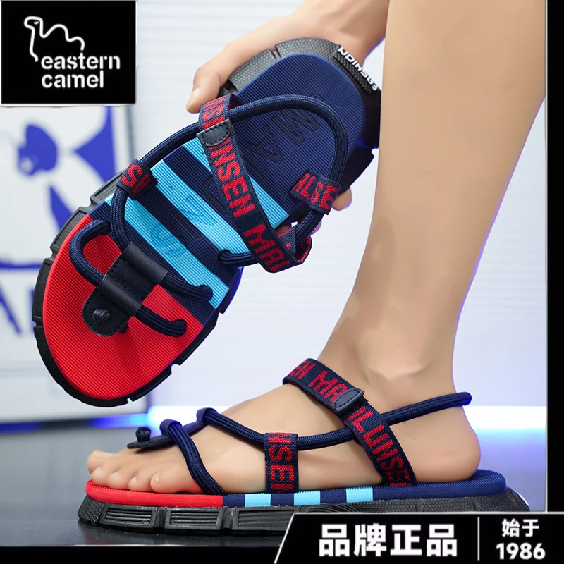 东方骆驼凉鞋男款秋季外穿防滑开车两用户外拖鞋软底沙滩夹脚凉拖