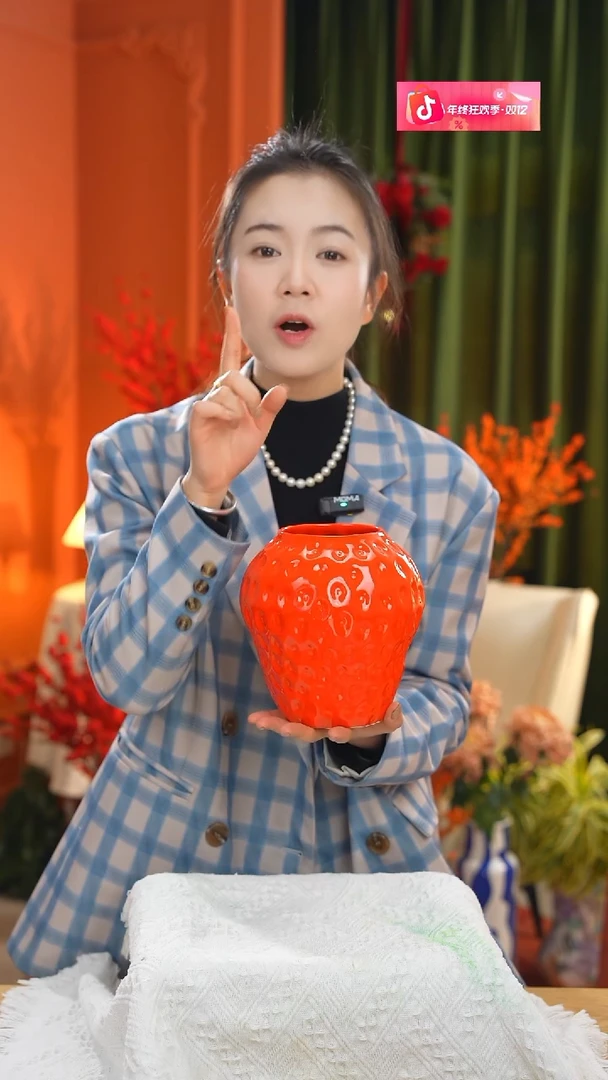 格伦丹红 草莓器型陶瓷花瓶