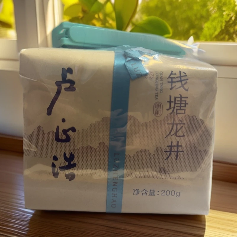 代购许昌茶叶超市明前钱塘龙井一级绿茶