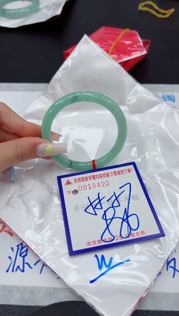 翡翠手镯未镶嵌1111111111