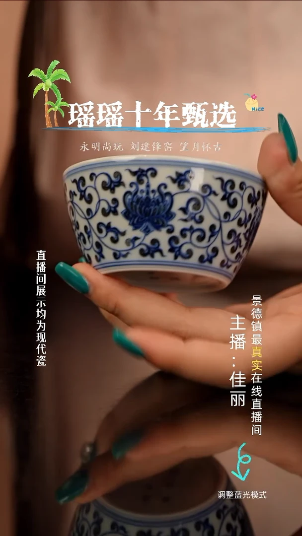 瓷瓷瓷瓷瓷瓷瓷瓷