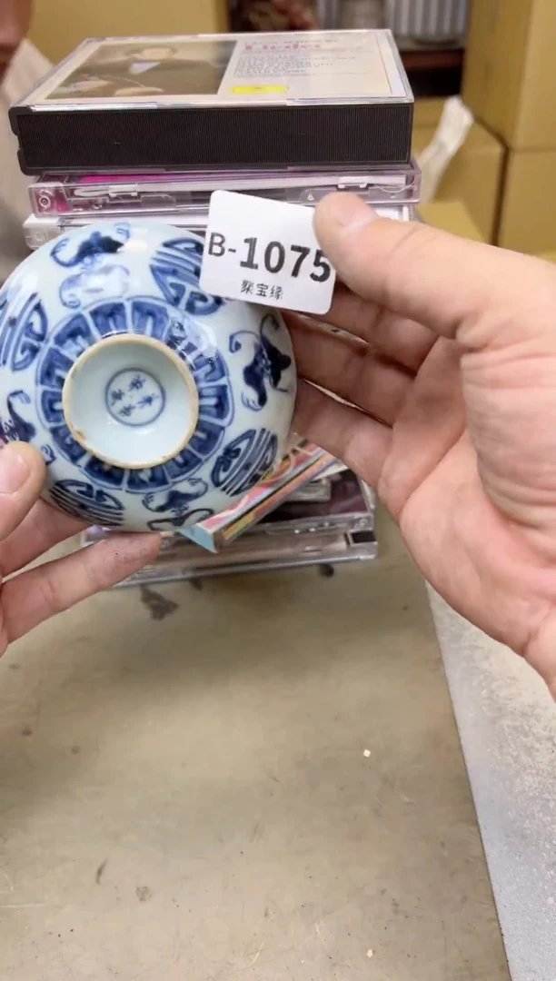 瓷片摩*健1075聚宝缘甄选店