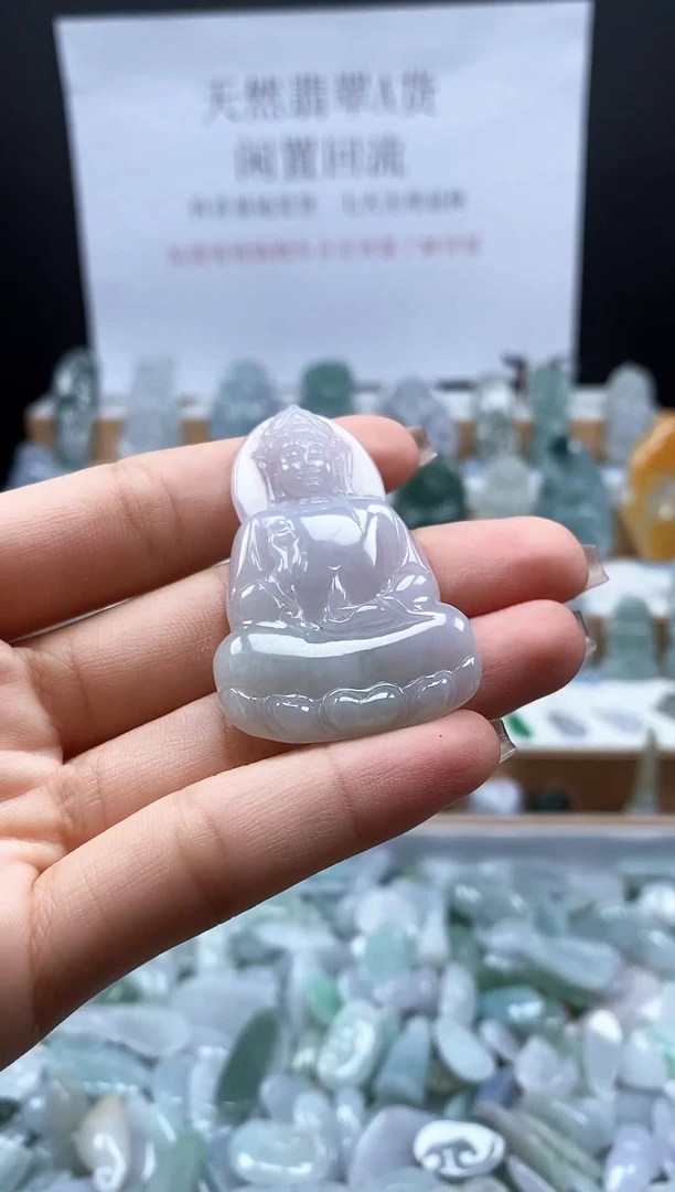 翡翠未镶嵌吊坠(不含链)ଙ***࿐178观音吊坠