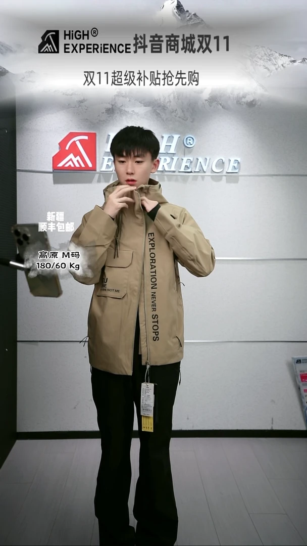 大货 13117 s 卡其