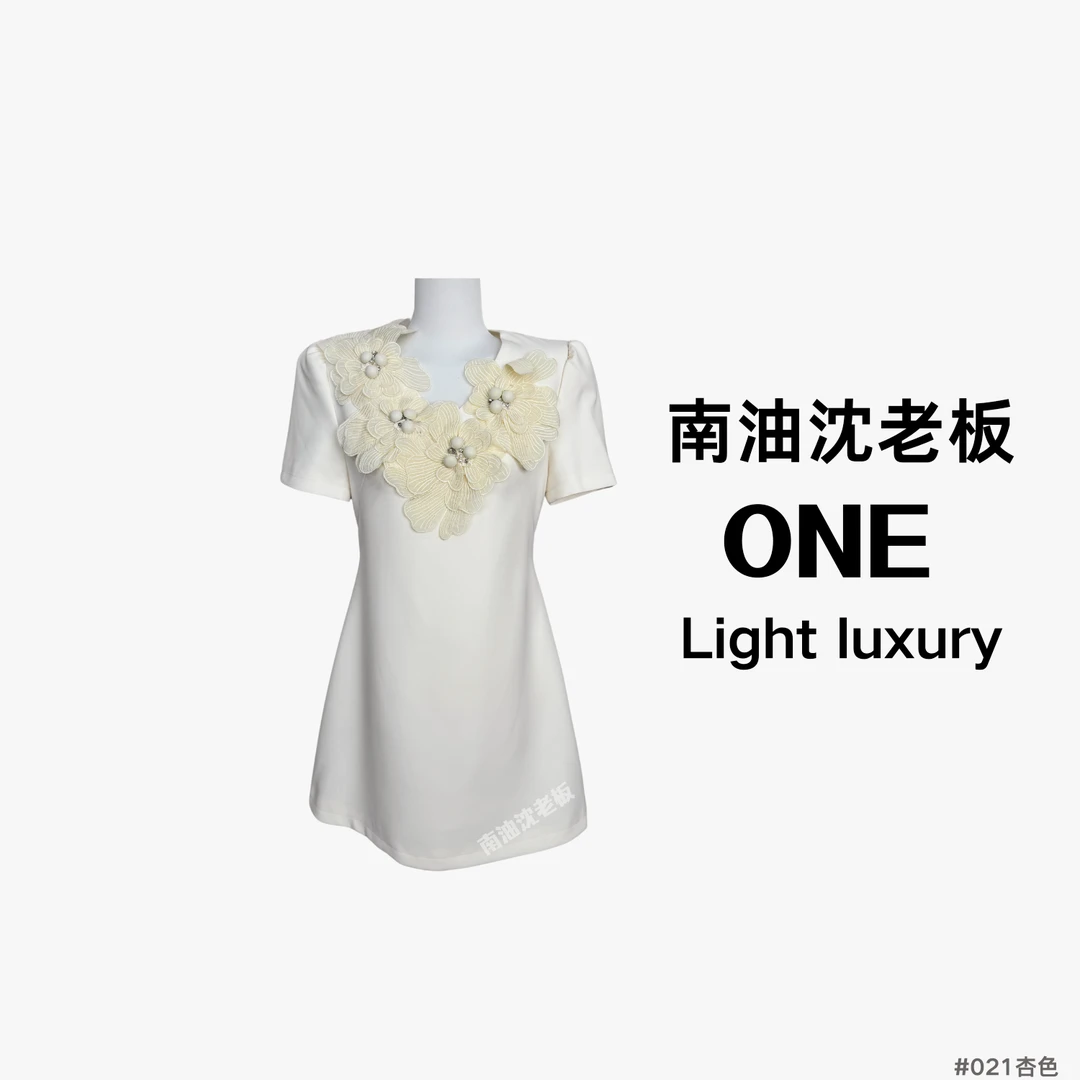 【32号】ONE 夏季轻奢高定连衣裙