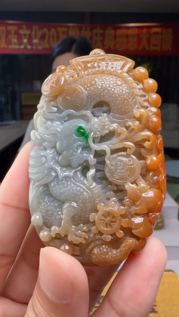 翡翠未镶嵌颈饰XM@@960Q3J18444