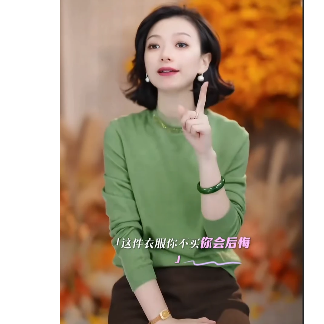 欧货2026早春新款洋气减龄拼接设计感立领长袖百搭显瘦针织上衣女