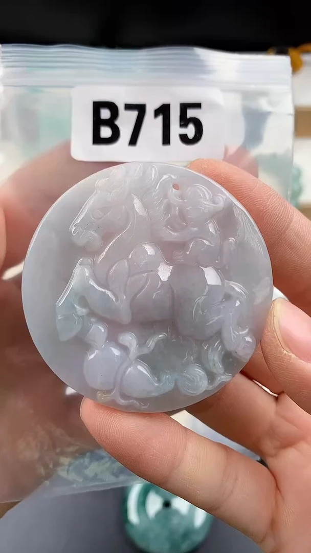 颈饰未镶嵌翡翠天然翡翠吊坠挂件