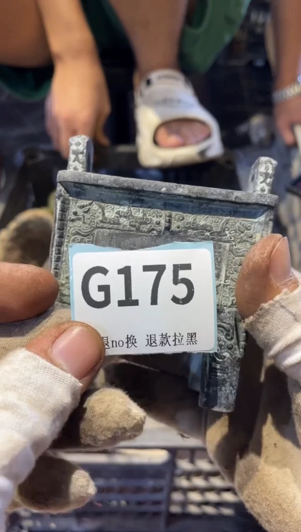 瓷片刘*爷表弟直播链接火爆火爆