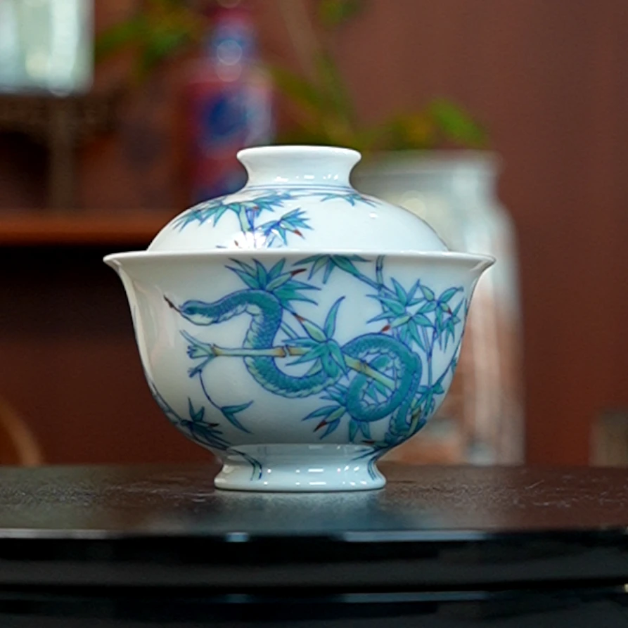 1.2/N200520/01069/青花斗彩青蛇竹子二才盖碗/口径9.5/高8