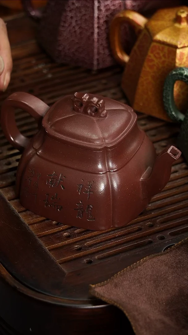 茶壶紫砂宜兴紫砂紫泥筋纹龙尊200毫升