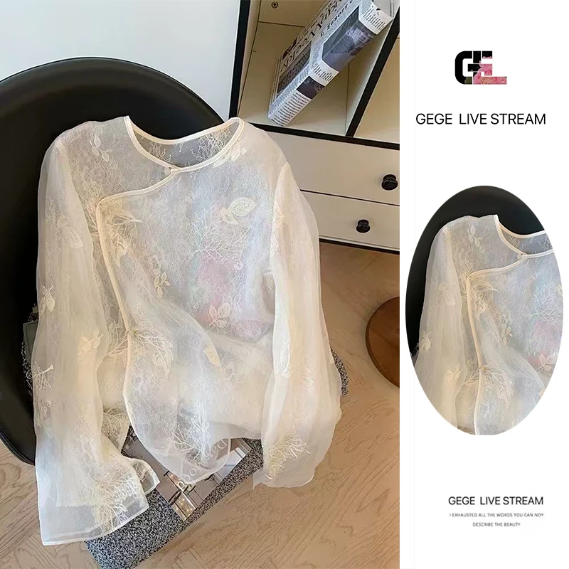 【晨间雾花】新中式双层纱斜襟刺绣衬衫女法式超仙轻薄防晒上衣韩版