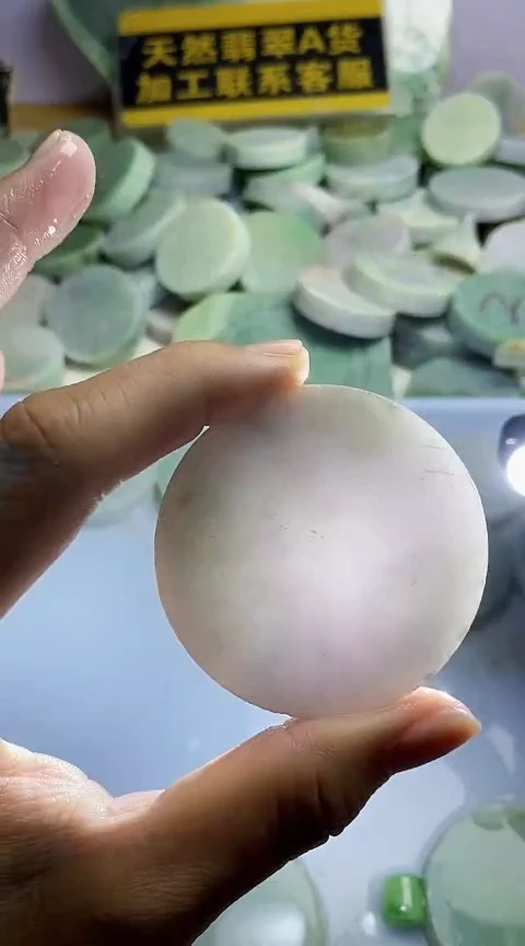 翡翠未镶嵌颈饰翡翠825