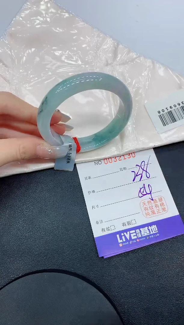 未镶嵌手镯翡翠30缅甸翡翠手镯
