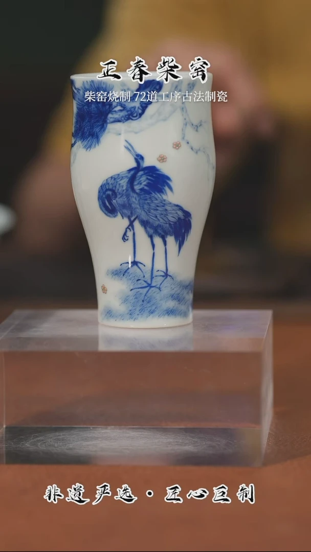 正春堂古法柴窑@@