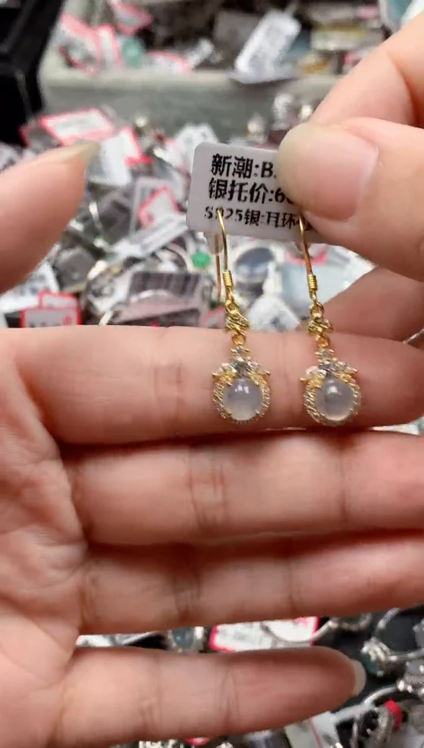 银S925镶嵌戒指翡翠天然A货缅甸翡翠