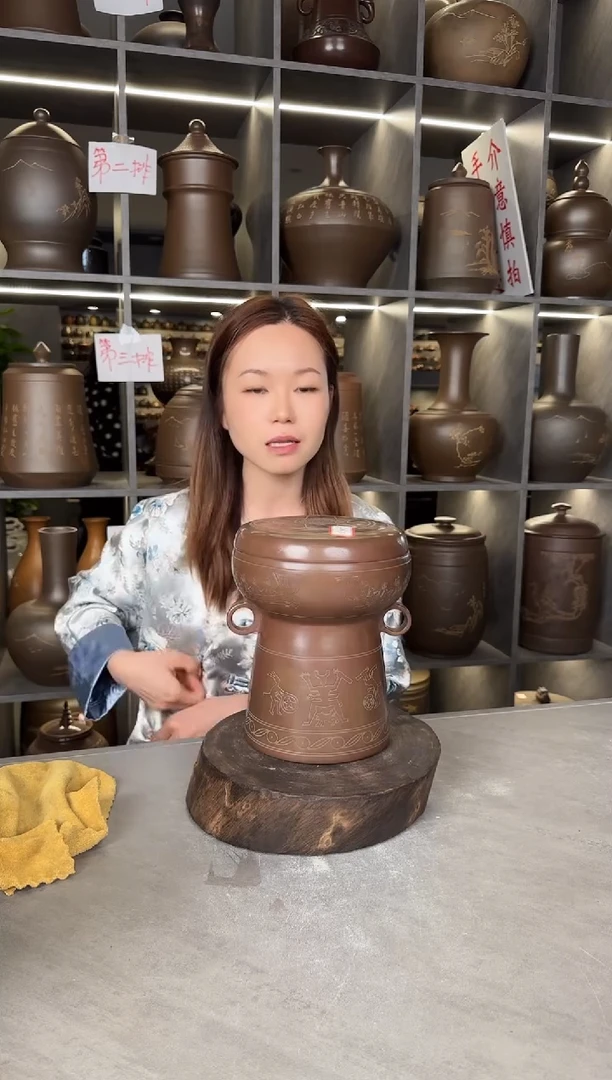 【闪购商品】罐本陶手作坭兴陶1.5斤双盖铜鼓茶叶罐瑕疵