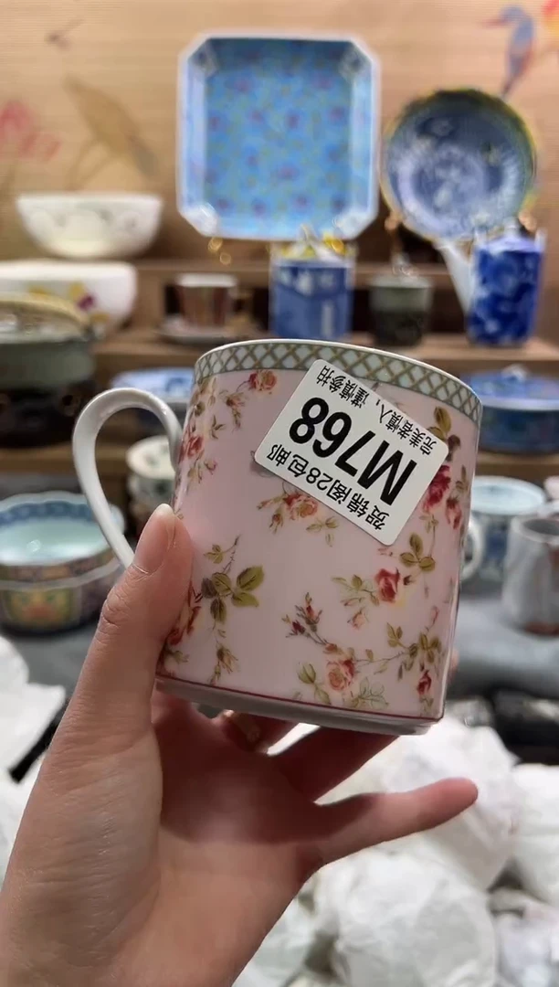 【闪购商品】瓷片当天满28米包邮M768