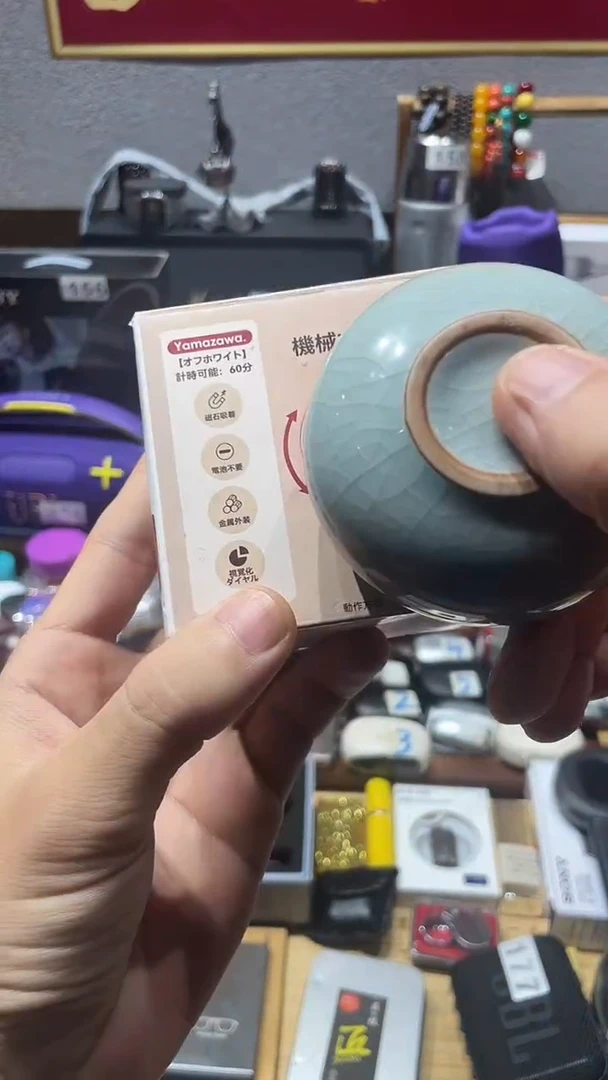 瓷片闪购商品 如图所示