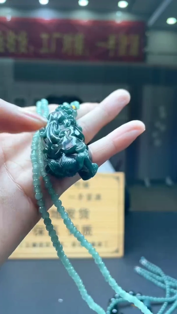 未镶嵌定制翡翠********195
