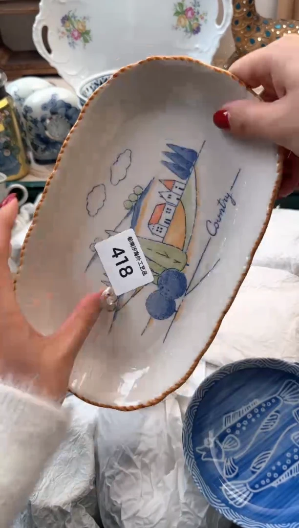 【闪购商品】瓷片Q          418