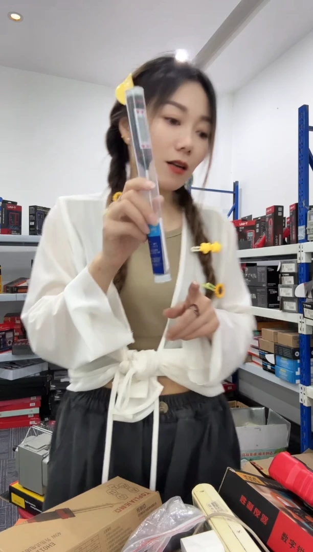 数显试TP101食品探针温度计-15CM