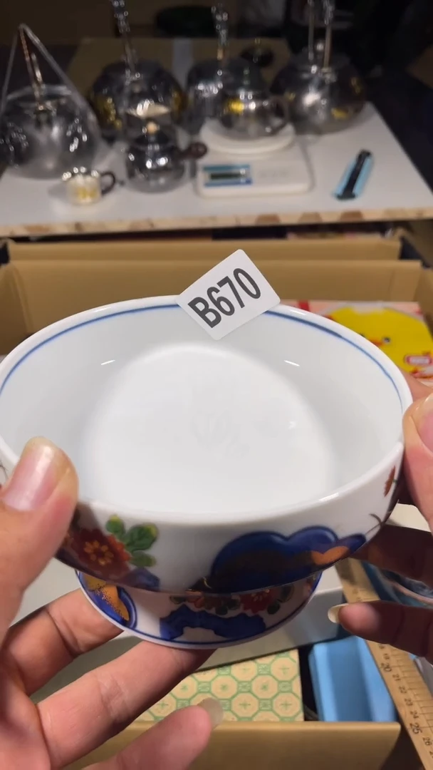 笑*少瓷器瓷器瓷器 瓷器瓷器670