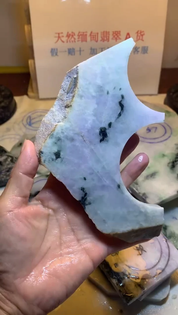 散珠翡翠翡翠裸石
