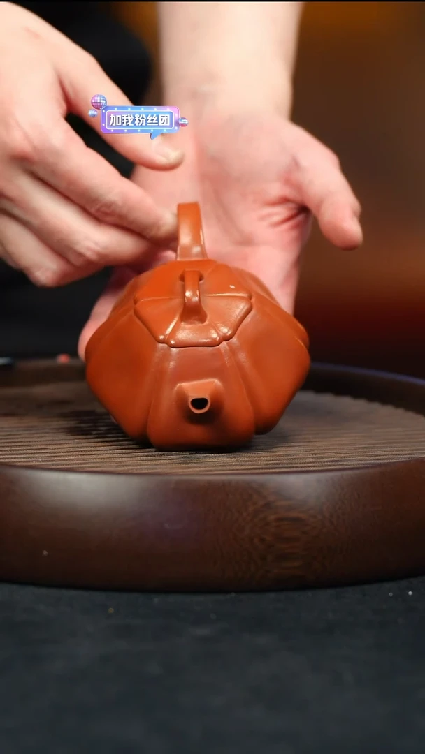 【闪购商品】紫砂茶壶朱泥 筋纹石瓢 JF