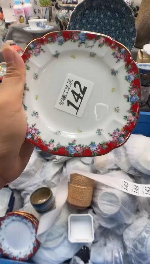 瓷片大*142
