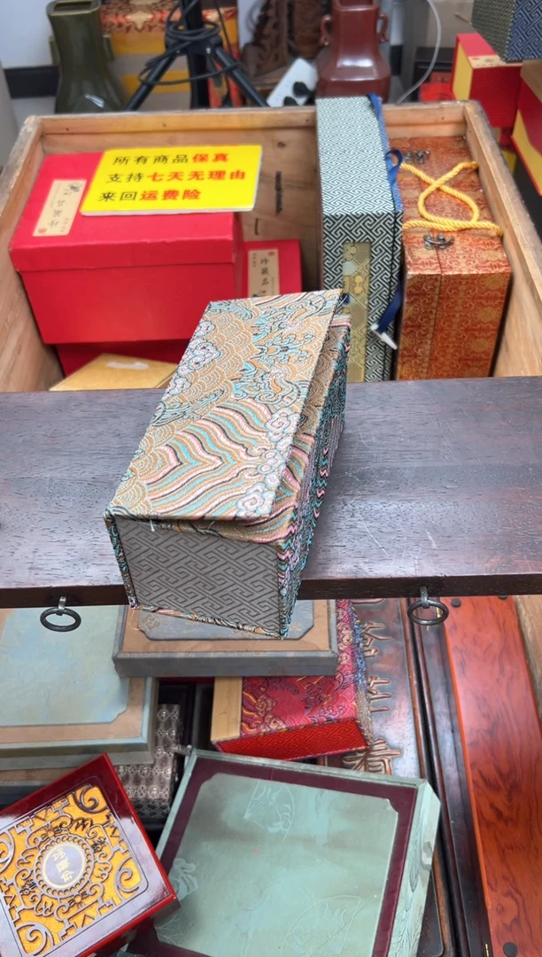 【闪购商品】木————————————湖108