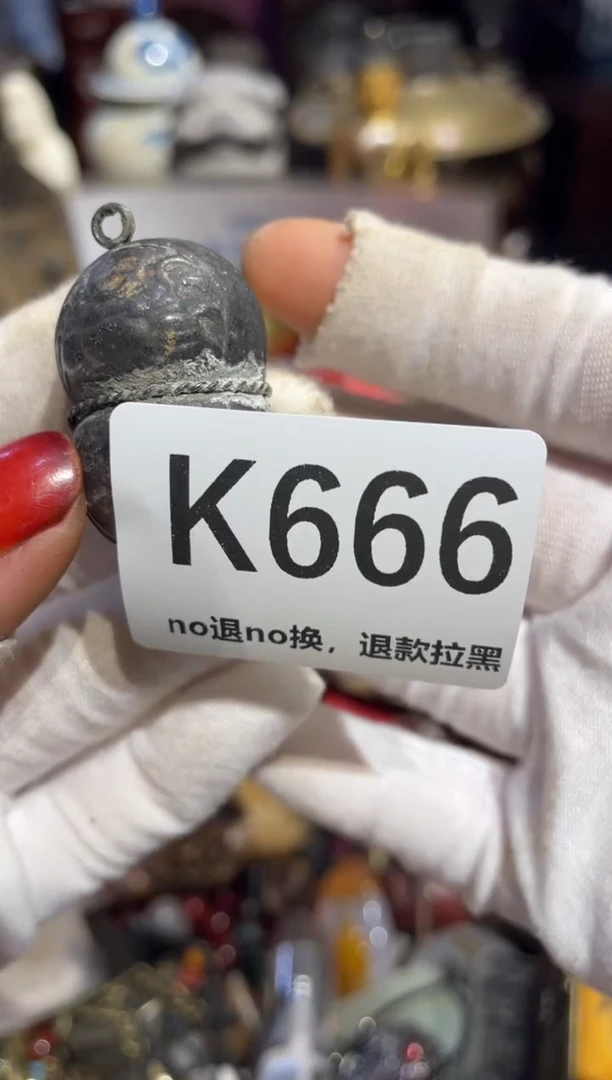 瓷片?***?表姐直播所见所得