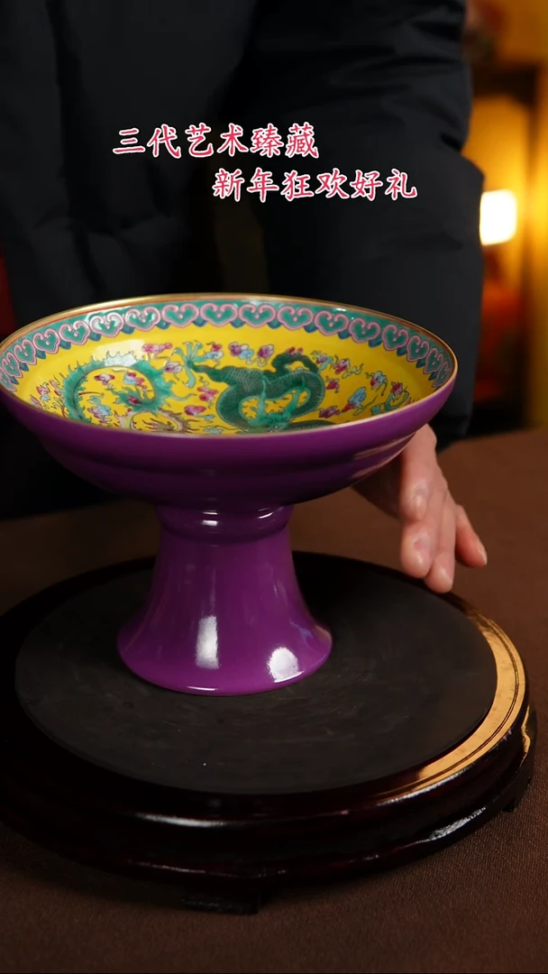 【闪购商品】景德镇陶瓷11111111111111