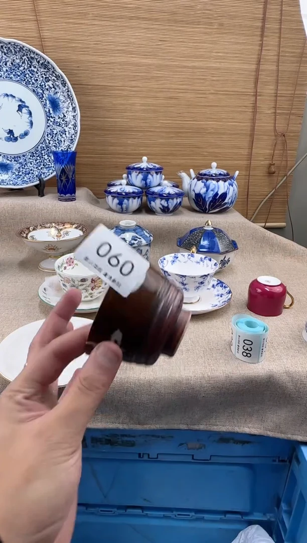 瓷片四**斗060陶瓷陶瓷陶瓷