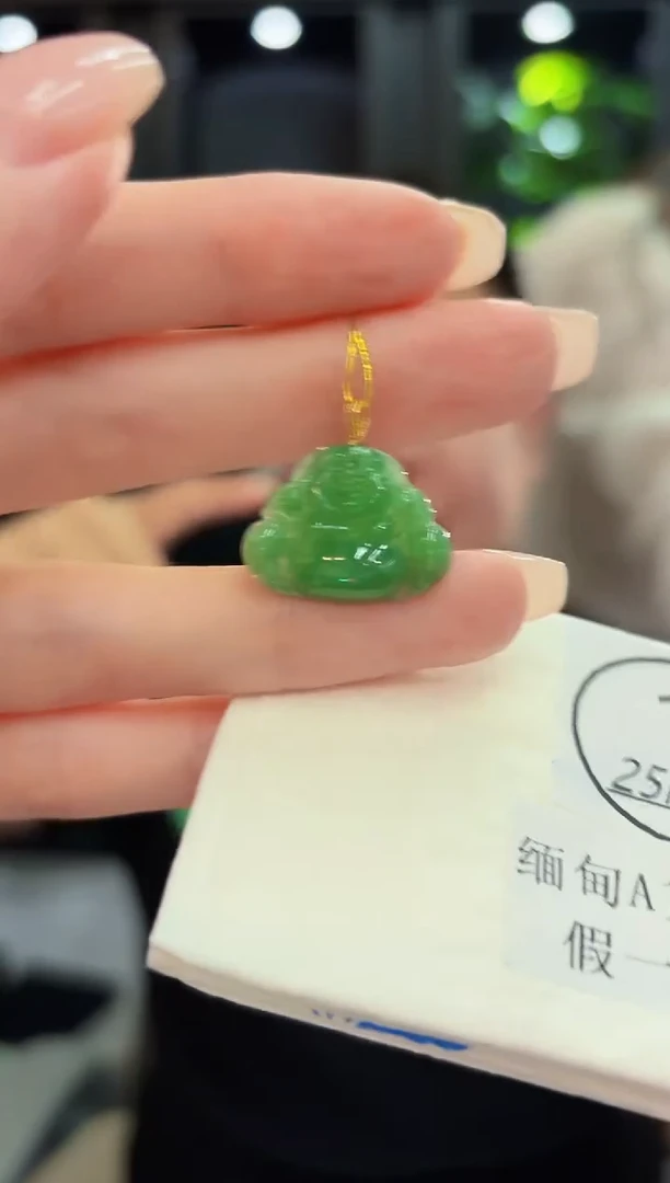颈饰18K金镶嵌翡翠缅料A货/支持复检/一件