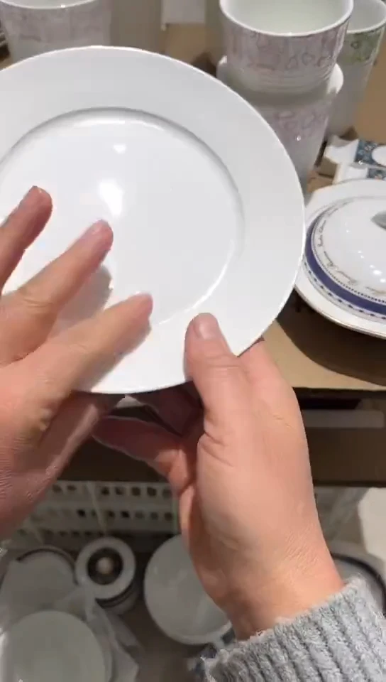 瓷7.25月光平1个外单